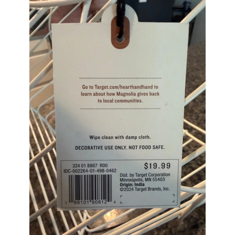Hearth‎ & Hand Magnolia Cream Wire Basket Wood Handle Scalloped 324018867 NEW